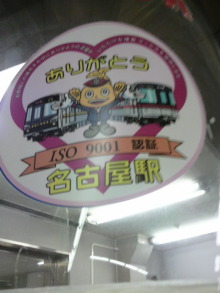 あやこ☆先生のハッピー♪ラッキー♪大好き～♪