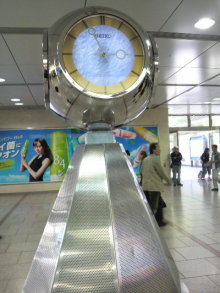 あやこ☆先生のハッピー♪ラッキー♪大好き～♪