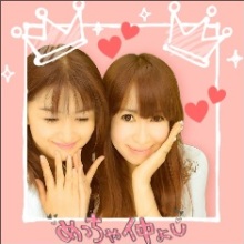 あやこ☆先生のハッピー♪ラッキー♪大好き～♪