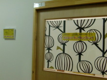 あやこ☆先生のハッピー♪ラッキー♪大好き～♪