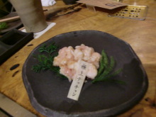 あやこ☆先生のハッピー♪ラッキー♪大好き~♪