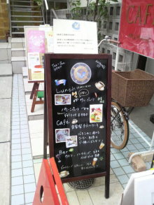 あやこ☆先生のハッピー♪ラッキー♪大好き~♪