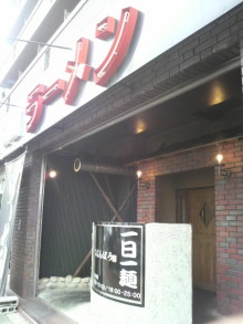 あやこ☆先生のハッピー♪ラッキー♪大好き～♪