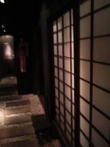 あやこ☆先生のハッピー♪ラッキー♪大好き~♪