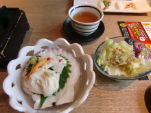 あやこ☆先生のハッピー♪ラッキー♪大好き~♪