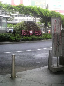 あやこ☆先生のハッピー♪ラッキー♪大好き～♪