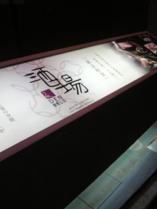 あやこ☆先生のハッピー♪ラッキー♪大好き～♪