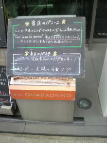 あやこ☆先生のハッピー♪ラッキー♪大好き～♪