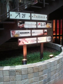 あやこ☆先生のハッピー♪ラッキー♪大好き～♪