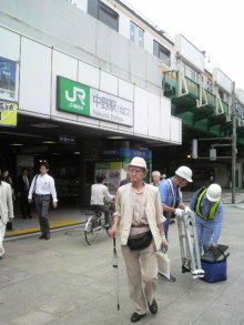 あやこ☆先生のハッピー♪ラッキー♪大好き～♪