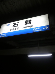 あやこ☆先生のハッピー♪ラッキー♪大好き～♪