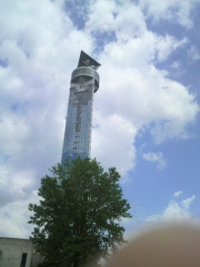 あやこ☆先生のハッピー♪ラッキー♪大好き～♪