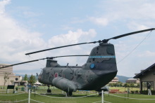 あやこ☆先生のハッピー♪ラッキー♪大好き～♪