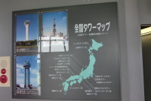 あやこ☆先生のハッピー♪ラッキー♪大好き～♪