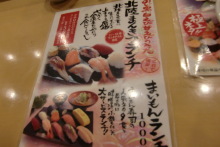 あやこ☆先生のハッピー♪ラッキー♪大好き～♪