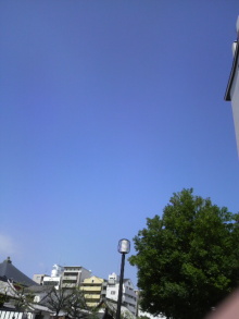 あやこ☆先生のハッピー♪ラッキー♪大好き～♪