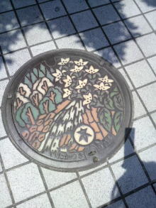 あやこ☆先生のハッピー♪ラッキー♪大好き～♪