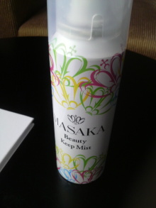 あやこ☆先生のハッピー♪ラッキー♪大好き～♪