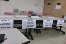 あやこ☆先生のハッピー♪ラッキー♪大好き～♪