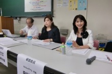 あやこ☆先生のハッピー♪ラッキー♪大好き～♪