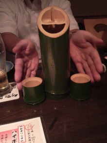 あやこ☆先生のハッピー♪ラッキー♪大好き～♪