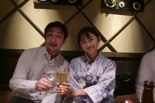 あやこ☆先生のハッピー♪ラッキー♪大好き～♪