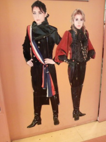 あやこ☆先生のハッピー♪ラッキー♪大好き～♪