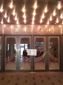 あやこ☆先生のハッピー♪ラッキー♪大好き～♪