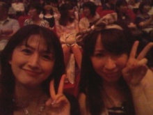 あやこ☆先生のハッピー♪ラッキー♪大好き～♪