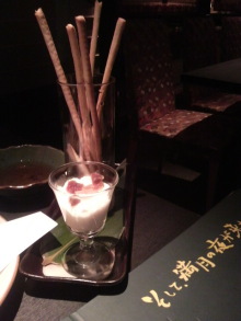 あやこ☆先生のハッピー♪ラッキー♪大好き～♪