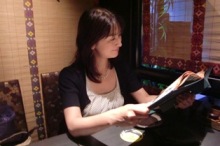 あやこ☆先生のハッピー♪ラッキー♪大好き～♪