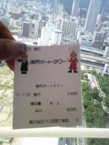 あやこ☆先生のハッピー♪ラッキー♪大好き～♪