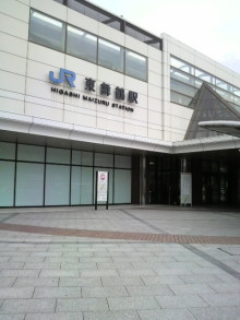 あやこ☆先生のハッピー♪ラッキー♪大好き～♪