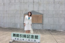 あやこ☆先生のハッピー♪ラッキー♪大好き～♪