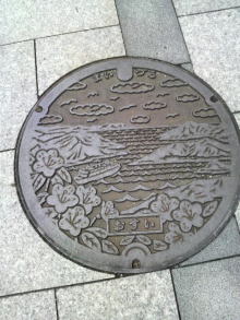 あやこ☆先生のハッピー♪ラッキー♪大好き～♪