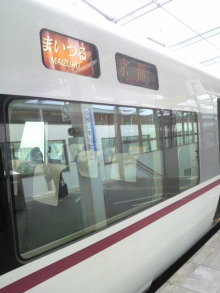 あやこ☆先生のハッピー♪ラッキー♪大好き～♪