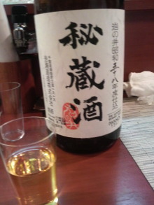 あやこ☆先生のハッピー♪ラッキー♪大好き～♪