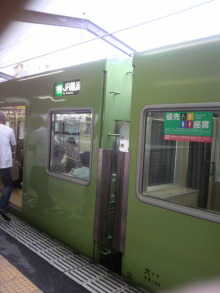 あやこ☆先生のハッピー♪ラッキー♪大好き～♪