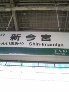 あやこ☆先生のハッピー♪ラッキー♪大好き～♪