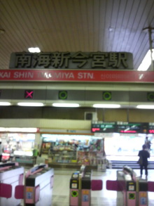 あやこ☆先生のハッピー♪ラッキー♪大好き～♪