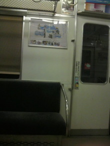 あやこ☆先生のハッピー♪ラッキー♪大好き～♪