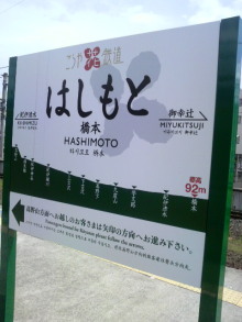 あやこ☆先生のハッピー♪ラッキー♪大好き～♪