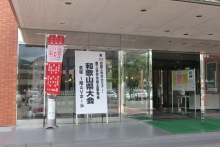 あやこ☆先生のハッピー♪ラッキー♪大好き～♪