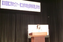 あやこ☆先生のハッピー♪ラッキー♪大好き～♪