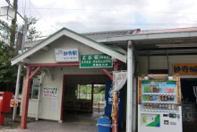 あやこ☆先生のハッピー♪ラッキー♪大好き～♪