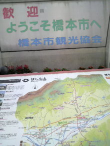 あやこ☆先生のハッピー♪ラッキー♪大好き～♪