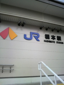 あやこ☆先生のハッピー♪ラッキー♪大好き～♪