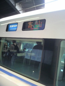 あやこ☆先生のハッピー♪ラッキー♪大好き～♪