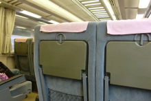 あやこ☆先生のハッピー♪ラッキー♪大好き～♪