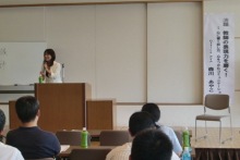 あやこ☆先生のハッピー♪ラッキー♪大好き～♪